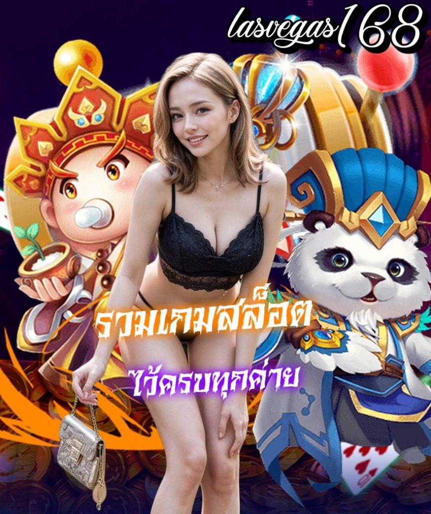 เว็บตรง BK8 เกมเดิมพันครบวงจร ฝากถอนง่าย ปลอดภัย 100%