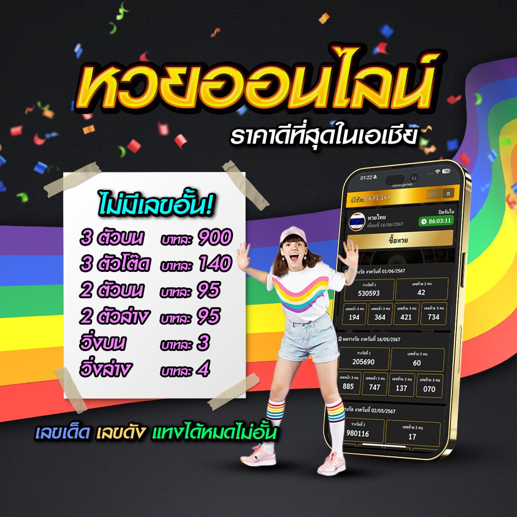 เว็บตรง PG888 คาสิโนไม่มีขั้นต่ำ ระบบอัตโนมัติทันสมัย เล่นง่ายปลอดภัย