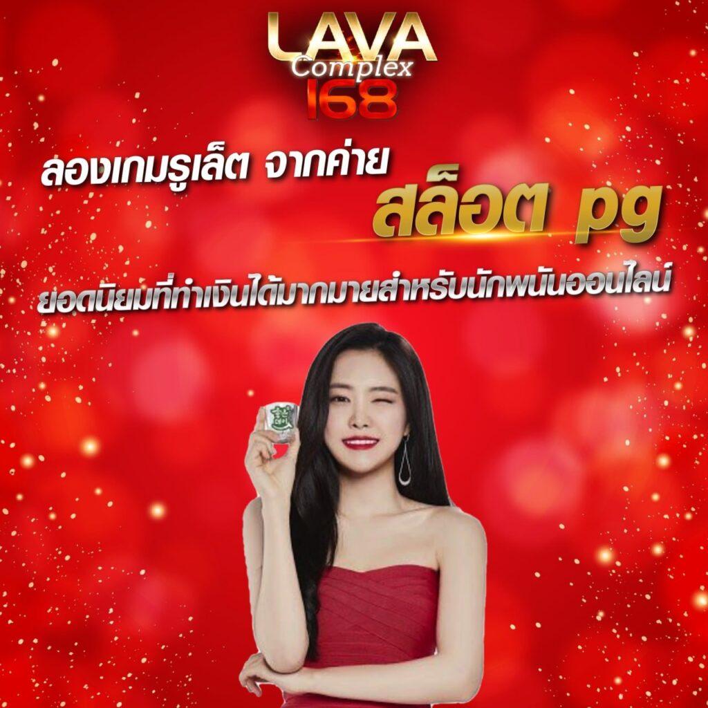 เว็บตรง PK999 Slot สล็อตออนไลน์อันดับ 1 แจกหนักจ่ายจริงมูลค่ามาก