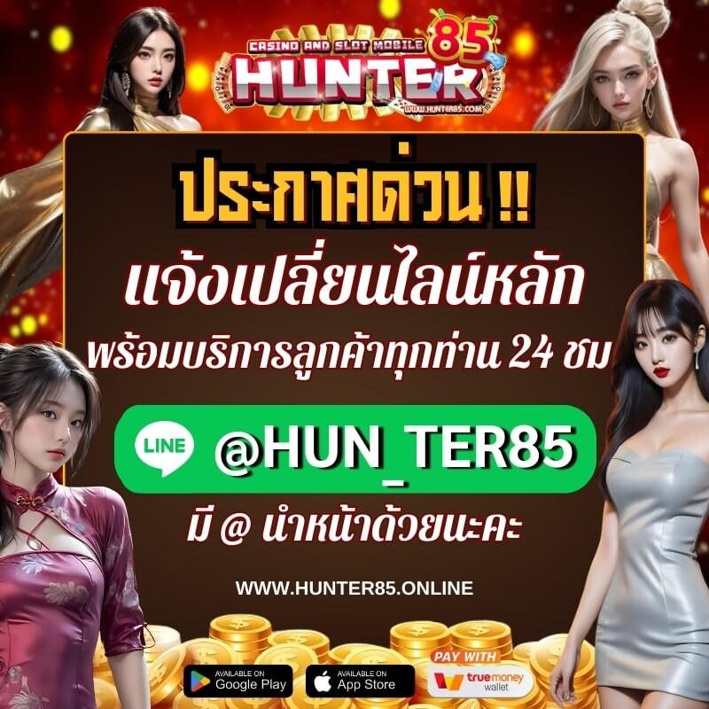 เว็บตรง เกม สล็อต ค่าย PG ใหม่ล่าสุด สมัครง่าย รับโบนัสเต็มๆ
