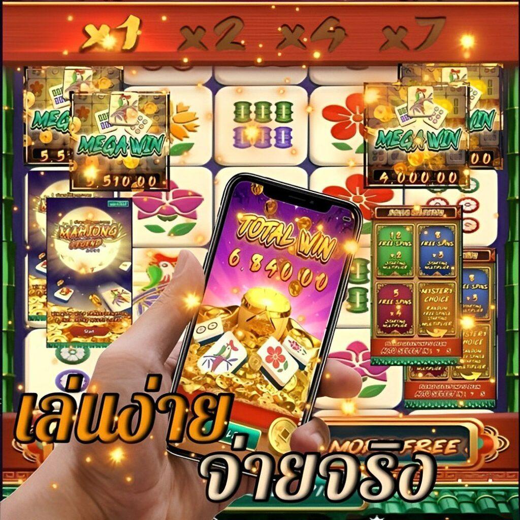 เว็บตรงต่างประเทศ คาสิโนคุณภาพ แจกหนัก จ่ายจริง ไม่ผ่านเอเย่นต์