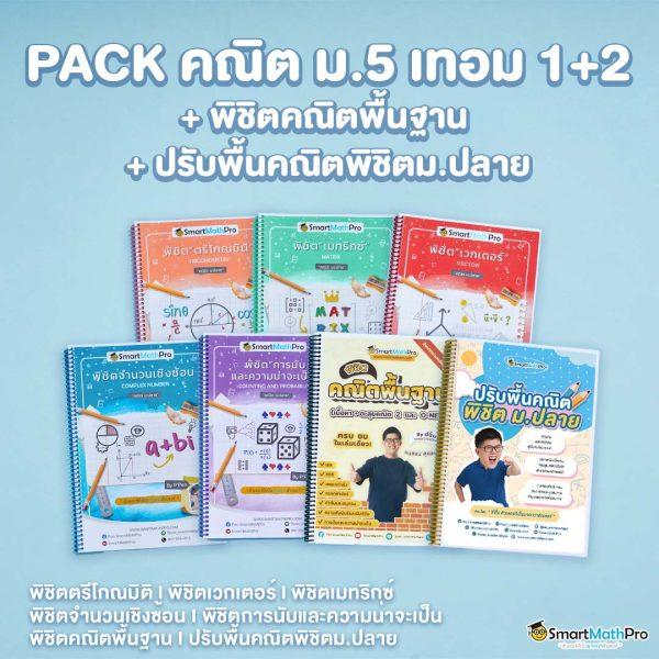เว็บตรงฝาก10รับ100 โปรโมชั่นแรง ยิ่งเล่น ยิ่งรวยในไทย