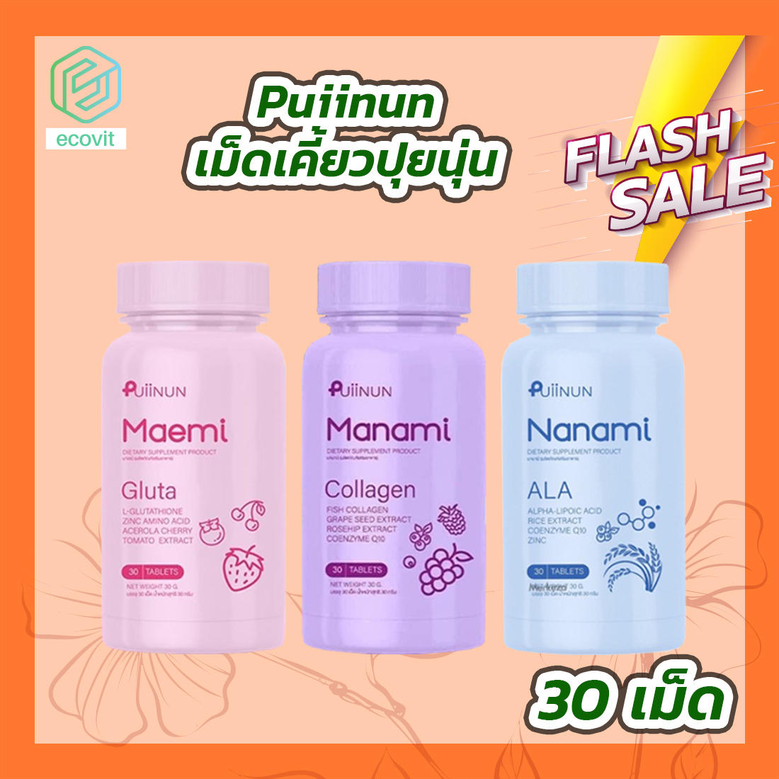 เว็บทดลองpg คาสิโนเล่นง่าย ไม่มีขั้นต่ำ สมัครรับโปรใหม่ล่าสุด