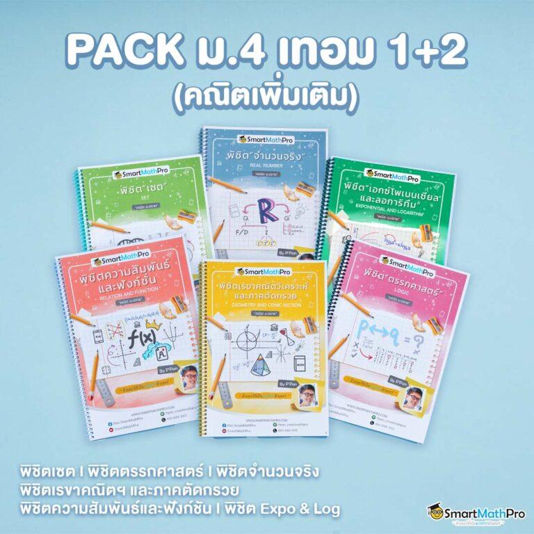 เว็บทดลองสล็อต คาสิโนออนไลน์รองรับทุกความต้องการในไทย