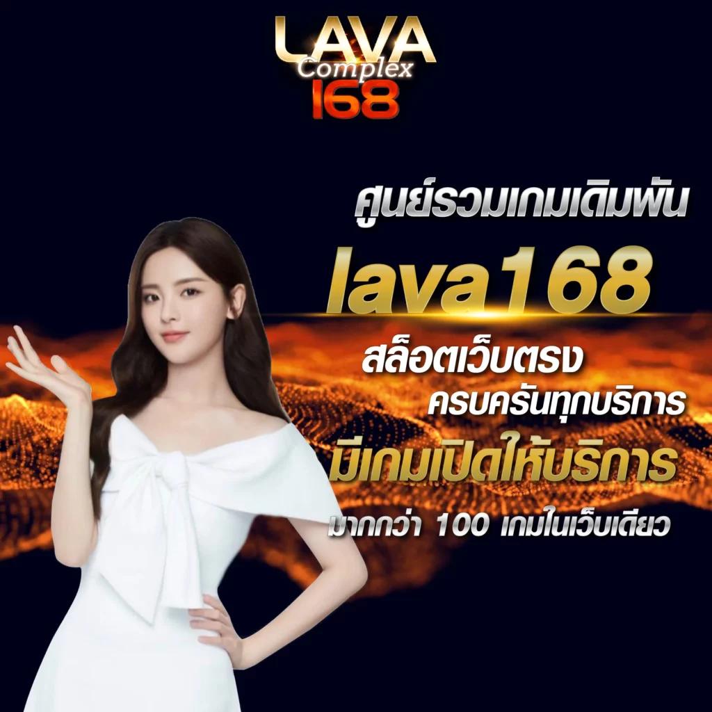 เว็บทดลองเล่น คาสิโนอันดับหนึ่ง สัมผัสความสนุกแบบไร้ขีดจำกัด
