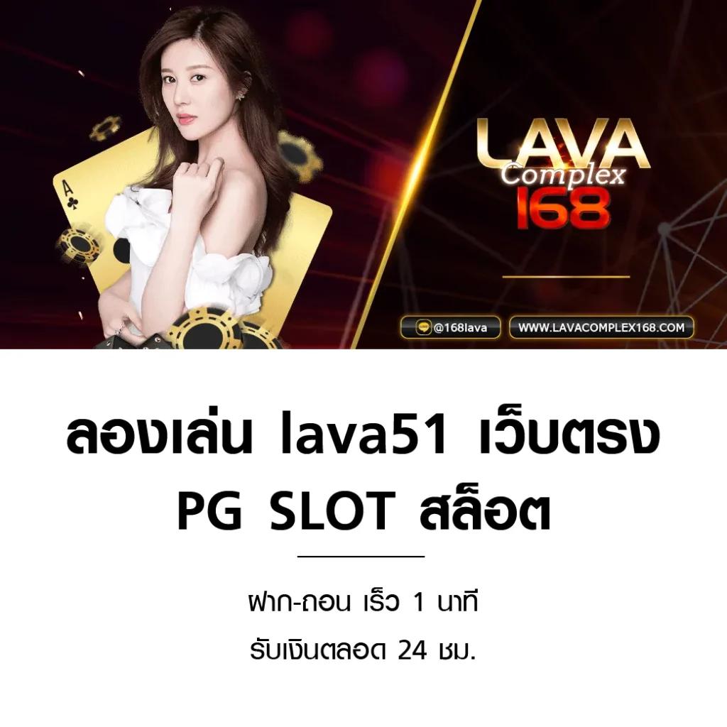 เว็บพนันออนไลน์ต่างประเทศ เล่นง่าย จ่ายจริง มาตรฐานระดับสากล
