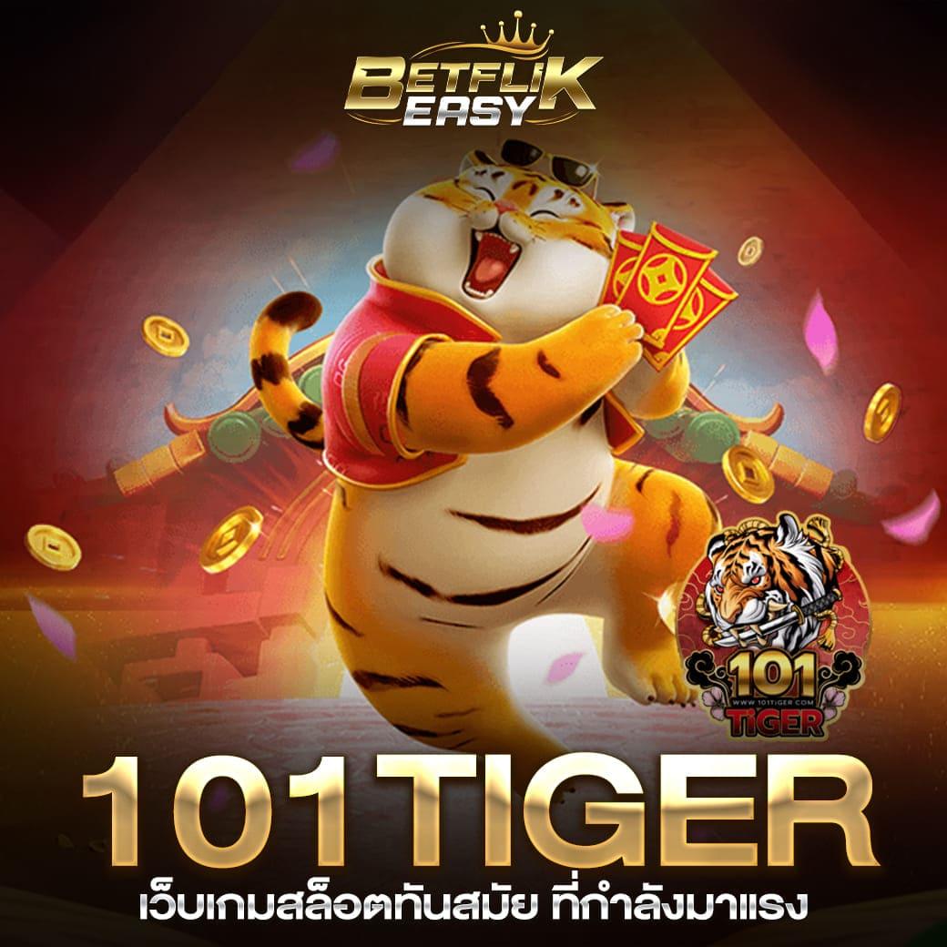 เว็บมีตังค์168 คาสิโนครบวงจร เดิมพันง่าย ลุ้นรางวัลใหญ่ทันใจ