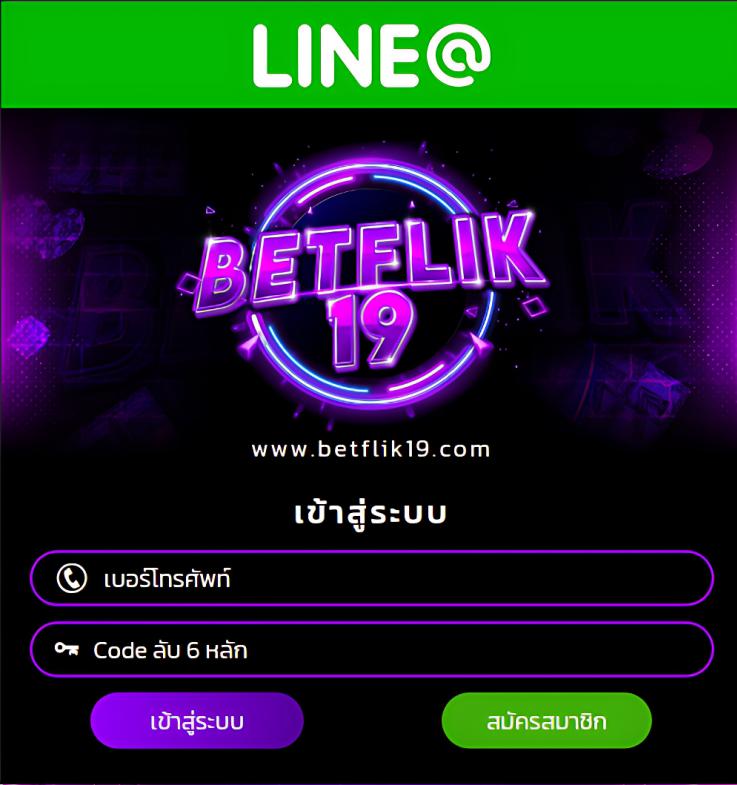 เว็บยูฟ่า888 ศูนย์รวมเกมคาสิโน เดิมพันง่าย ปลอดภัยมั่นใจ