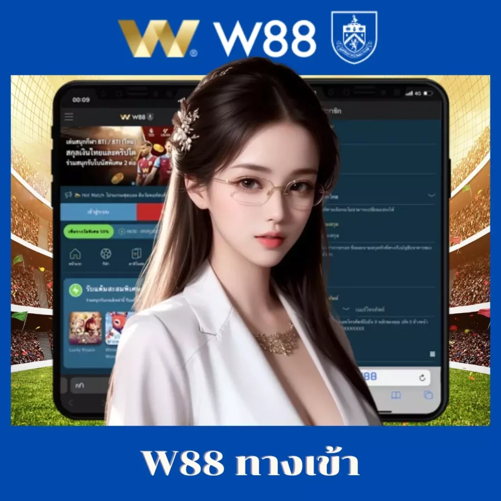 เว็บสล็อต PG Slot สีชมพู สมัครง่าย ลุ้นรางวัลใหญ่ทุกวัน