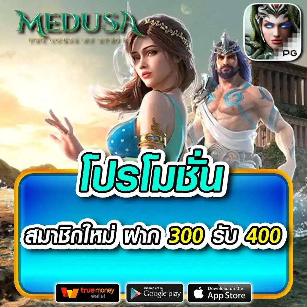 เว็บสล็อต คาสิโนเวอร์ชั่นใหม่ รับโบนัสเต็มอิ่มทุกวัน