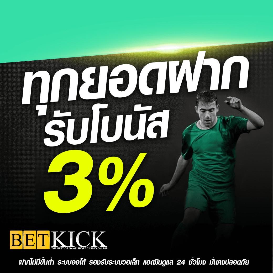 เว็บสล็อต สิงคโปร์ วอ ล เล็ ต แนะนำเกมแตกง่าย ปรับปรุงล่าสุด 2024