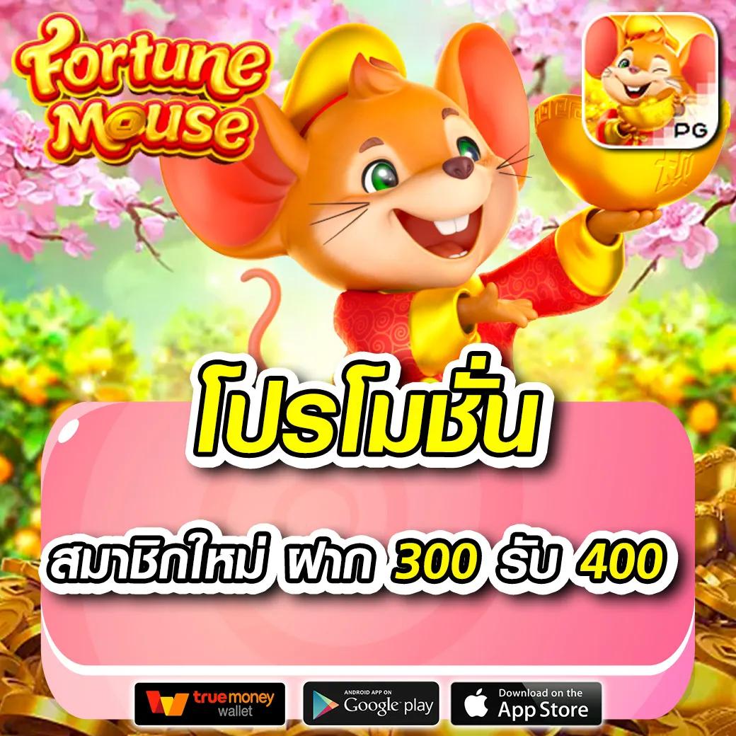 เว็บสล็อต เครดิตฟรี 100 ไม่ต้องแชร์ เล่นง่าย ถอนไว บริการยอดนิยม