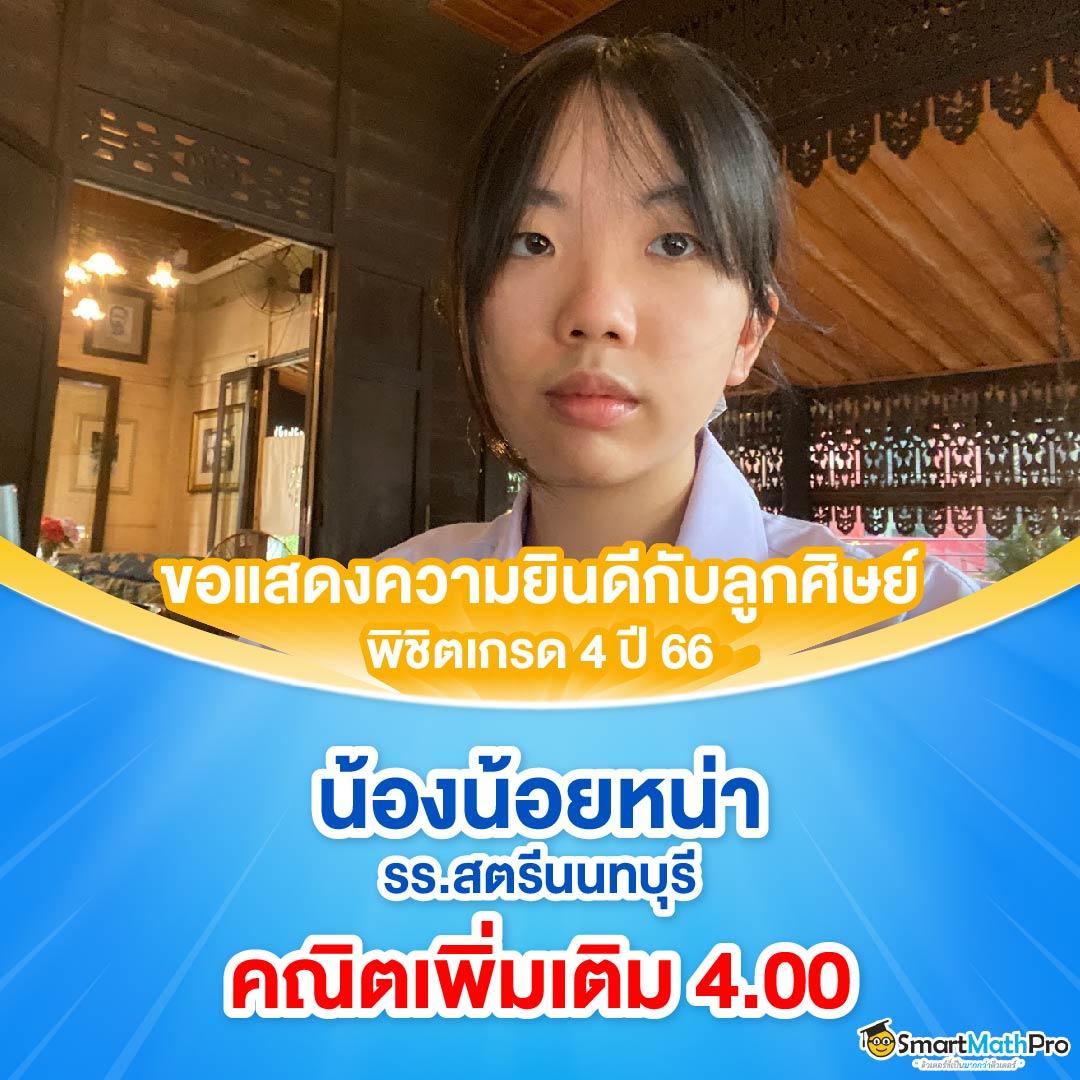 เว็บสล็อตpg คาสิโนอันดับหนึ่ง เล่นสนุก ระบบทันสมัย โบนัสแตกง่าย