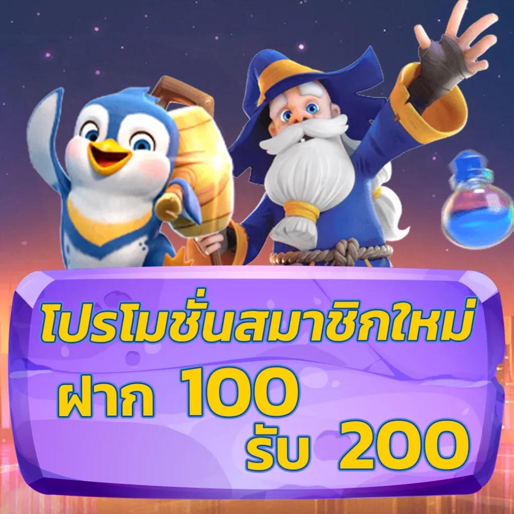 เว็บหวยlotto จับเลขเด็ดแม่นยำที่สุด พร้อมแนวทางสุดปังในไทย