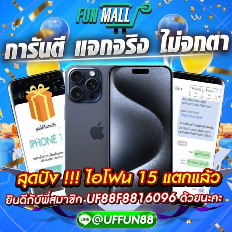 เว็บหวยออนไลน์888 vip แทงหวยออนไลน์ครบวงจร จ่ายจริง จ่ายเต็ม