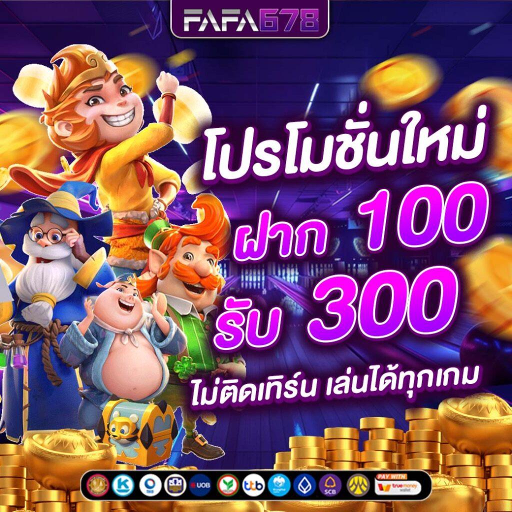 เว็บหวยออนไลน์ ถูกกฎหมาย แทงง่าย จ่ายจริง พร้อมระบบทันสมัย