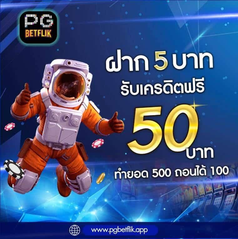 เว็บหวยออนไลน์ เชื่อถือได้ ชัวร์ จ่ายเต็ม ระบบทันสมัย 2023