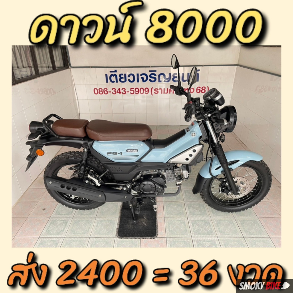 เว็บหวยออนไลน์ เว็บตรง แทงง่าย จ่ายจริง เปิดรับแนวใหม่ล่าสุด2024