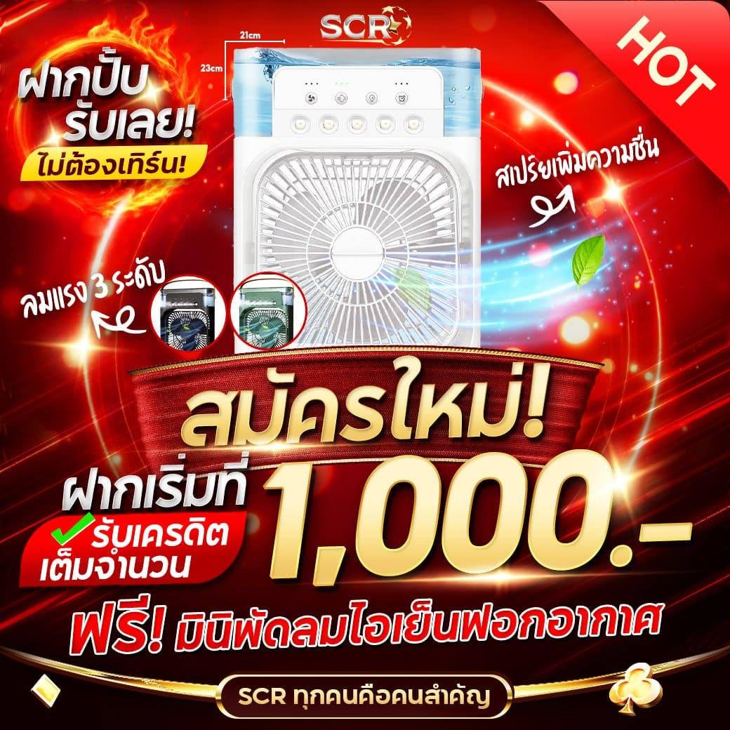 เว็บหวยออนไลน์อันดับ 1 ความสะดวก รวดเร็ว จ่ายจริง 2024