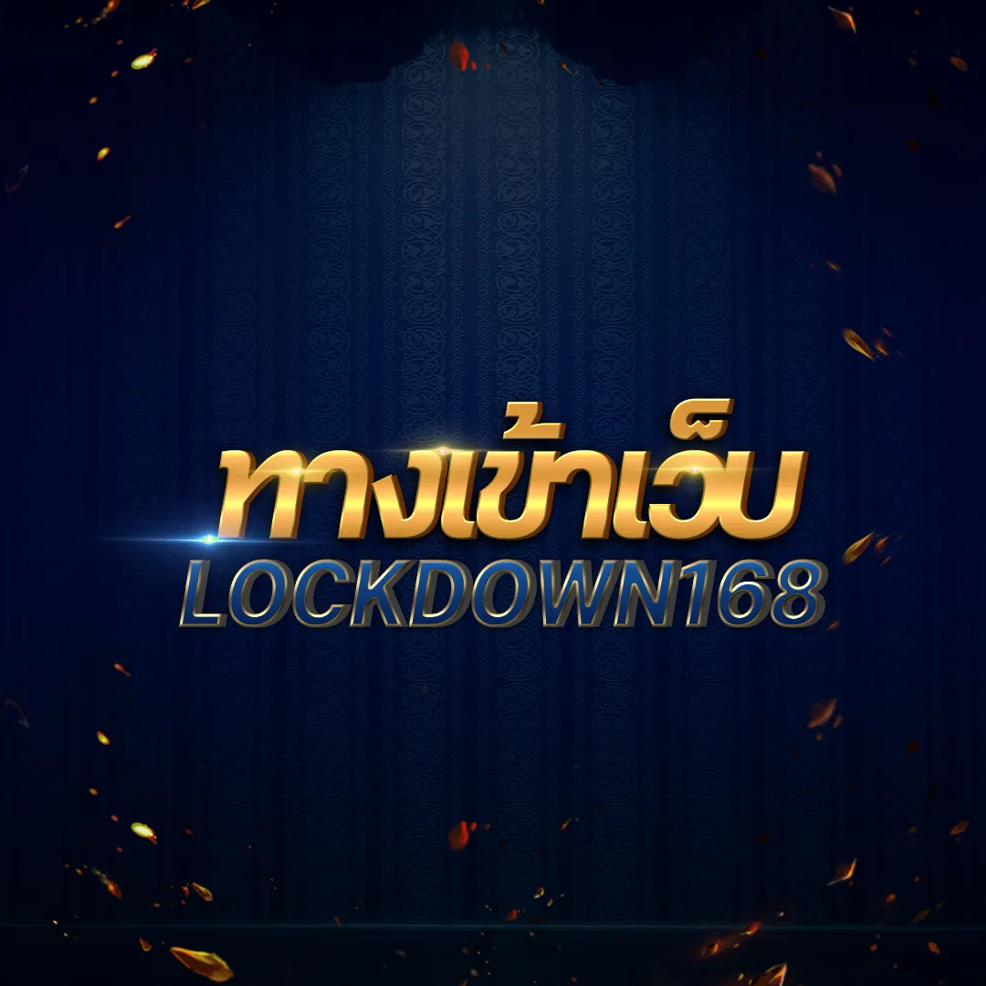 เว็บเกมสล็อต คาสิโนออนไลน์ครบวงจร สมัครง่ายรับโบนัสสุดอลัง