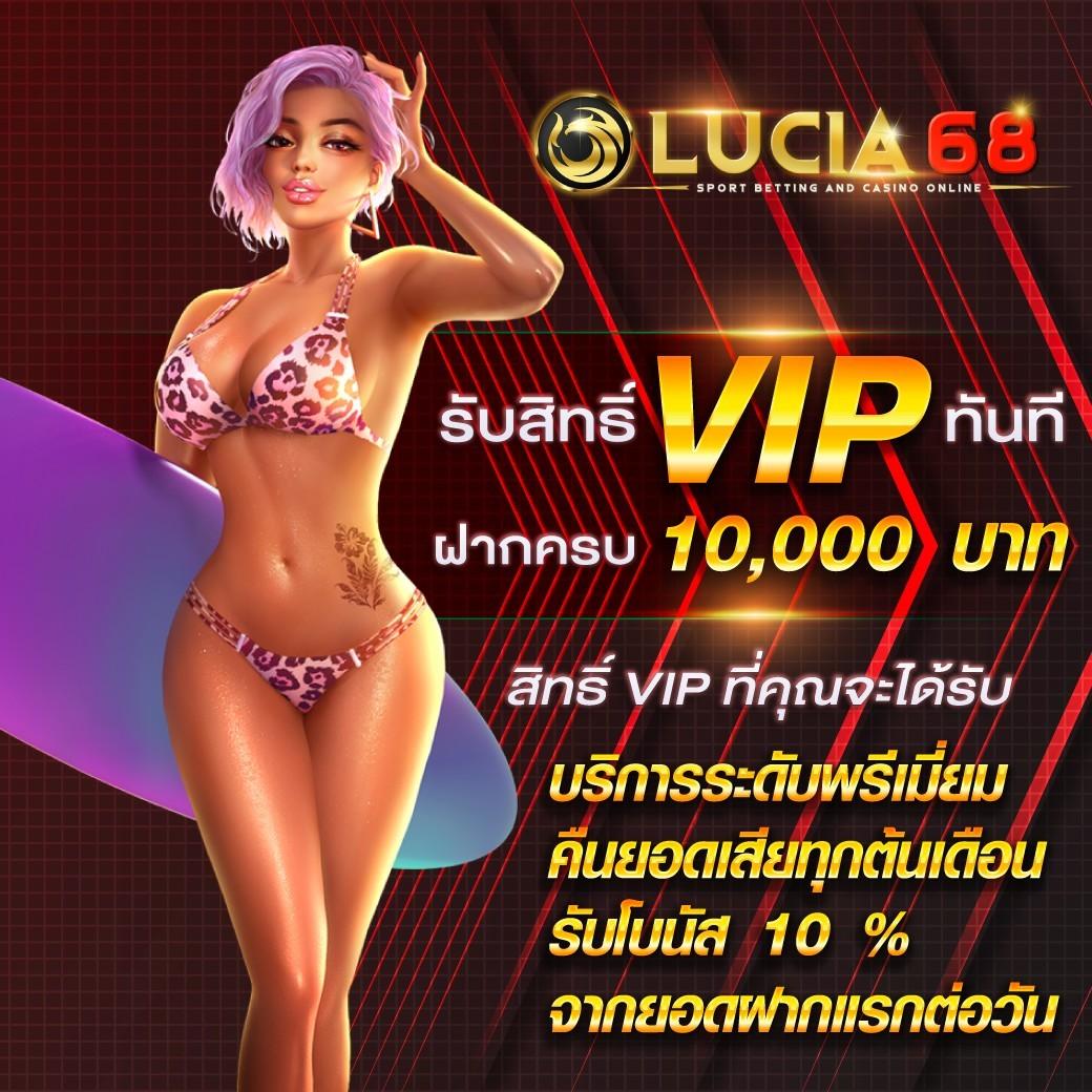 เว็บแท่งหวยออนไลน์ เว็บตรง จ่ายเต็มไม่มีอั้น เลขเด็ดงวดนี้