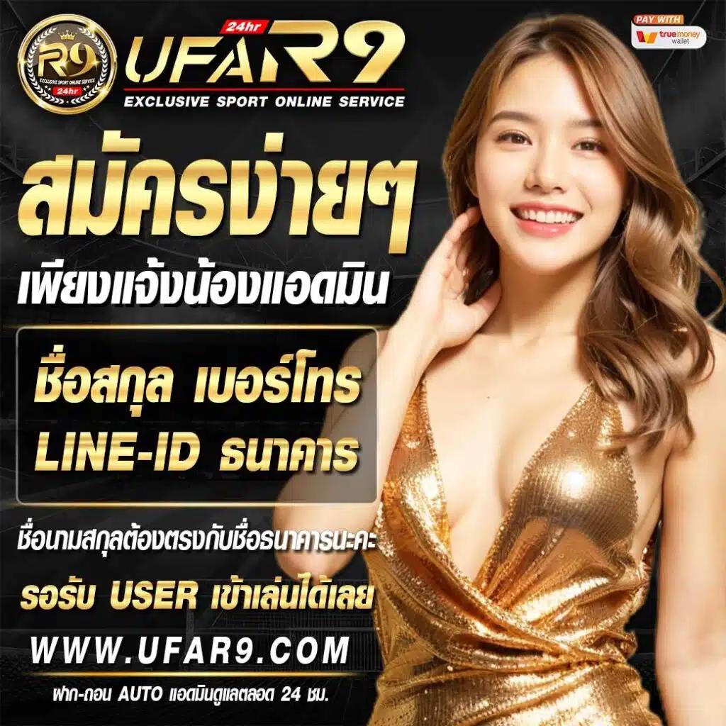 เว็บแพนด้า คาสิโนสด สล็อต บาคาร่า เครดิตฟรี 2024