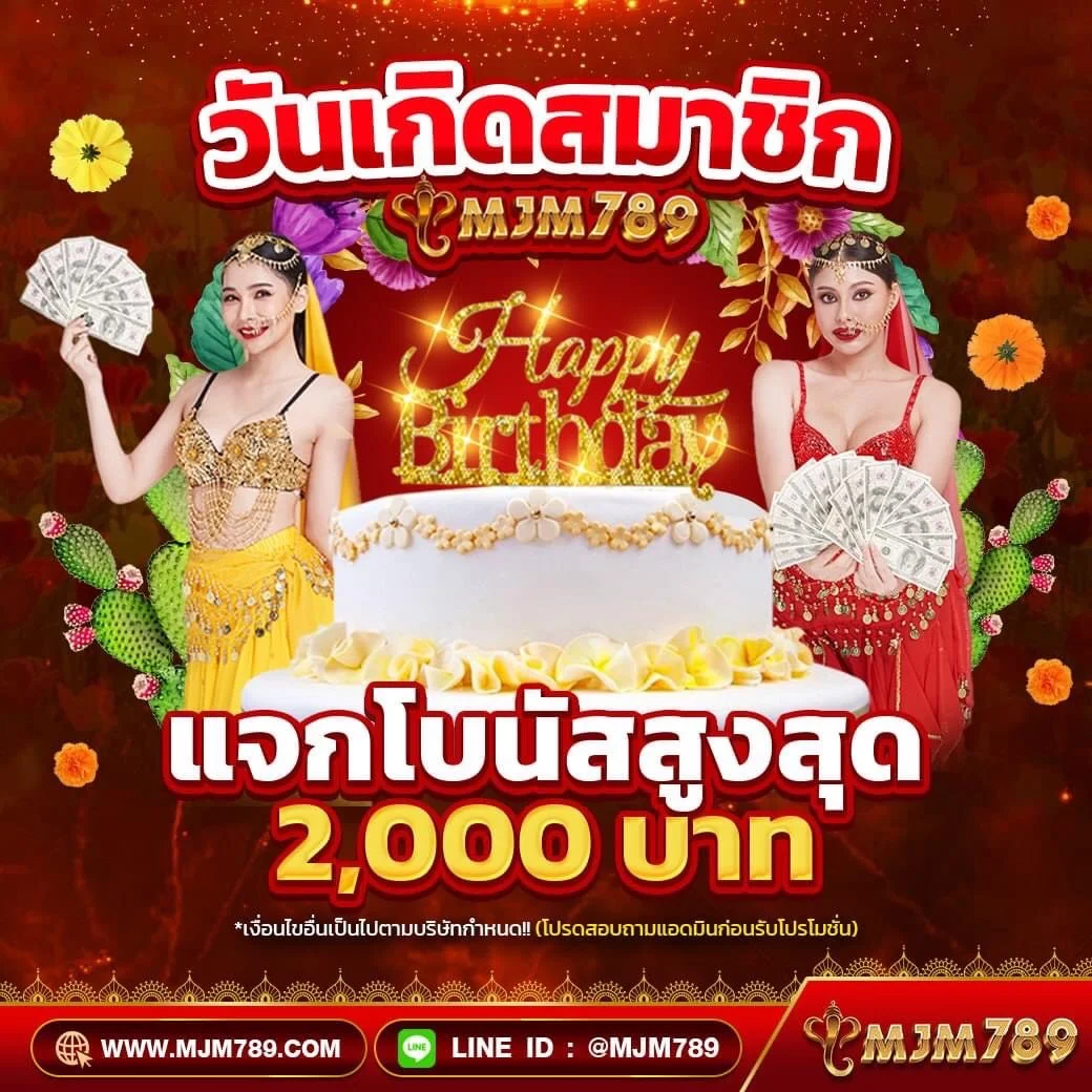 เว็บไซต์ ผลบอลสด22 รวมสล็อตครบจบในที่เดียวแจกโบนัสสุดคุ้ม