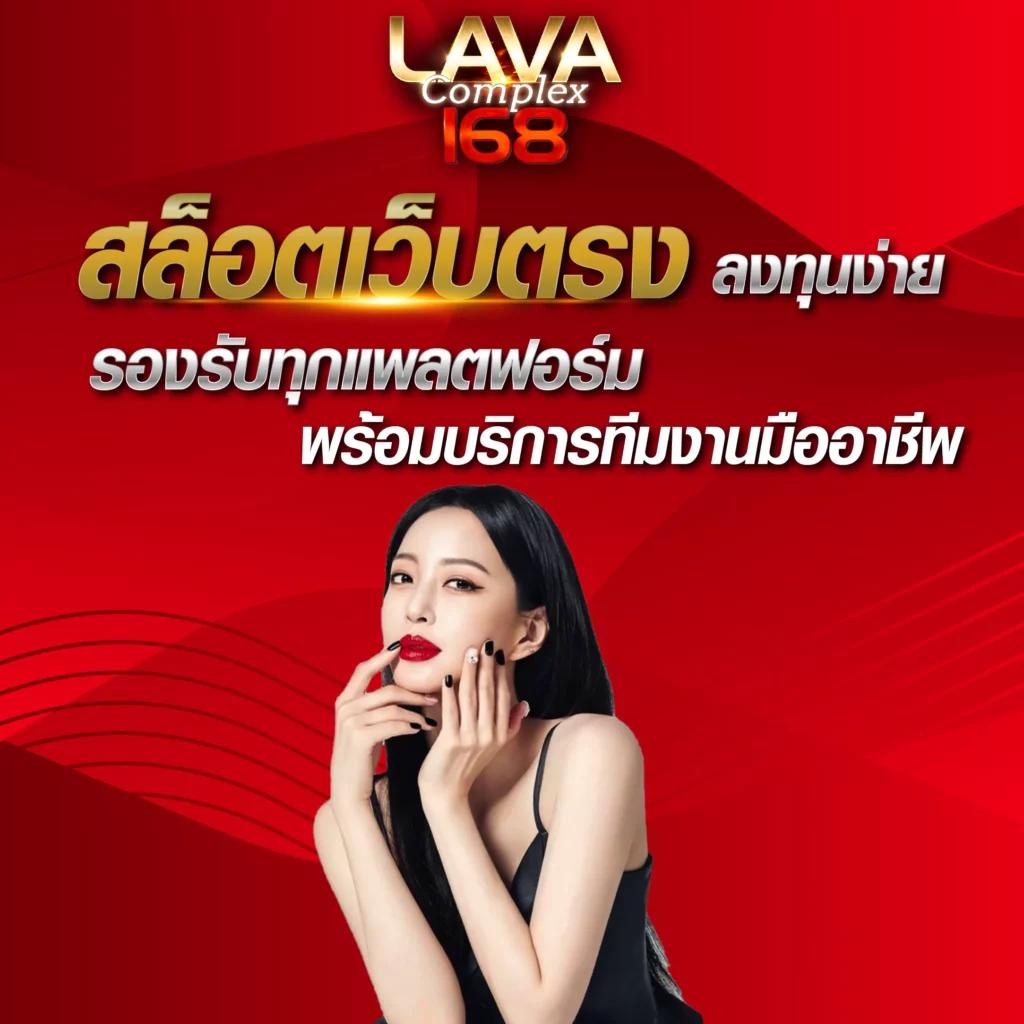 เว็บไซต์ ผลบอลสดผลบอลภาษาไทย รวมผลการแข่งขันสุดแม่นยำในไทย