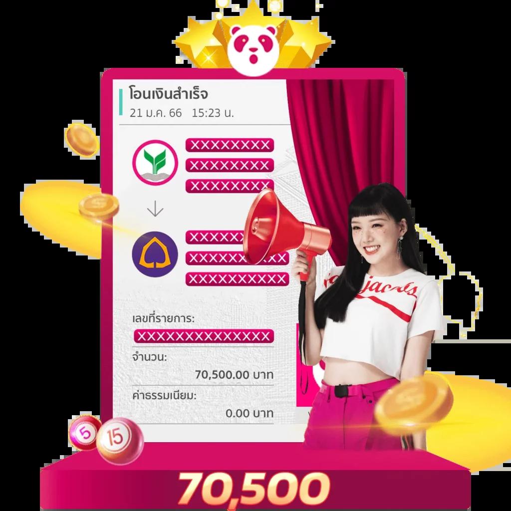 เวบไทเกอร์ คาสิโนชั้นนำ ระบบทดลองเล่นฟรี พร้อมโปรแรง2024