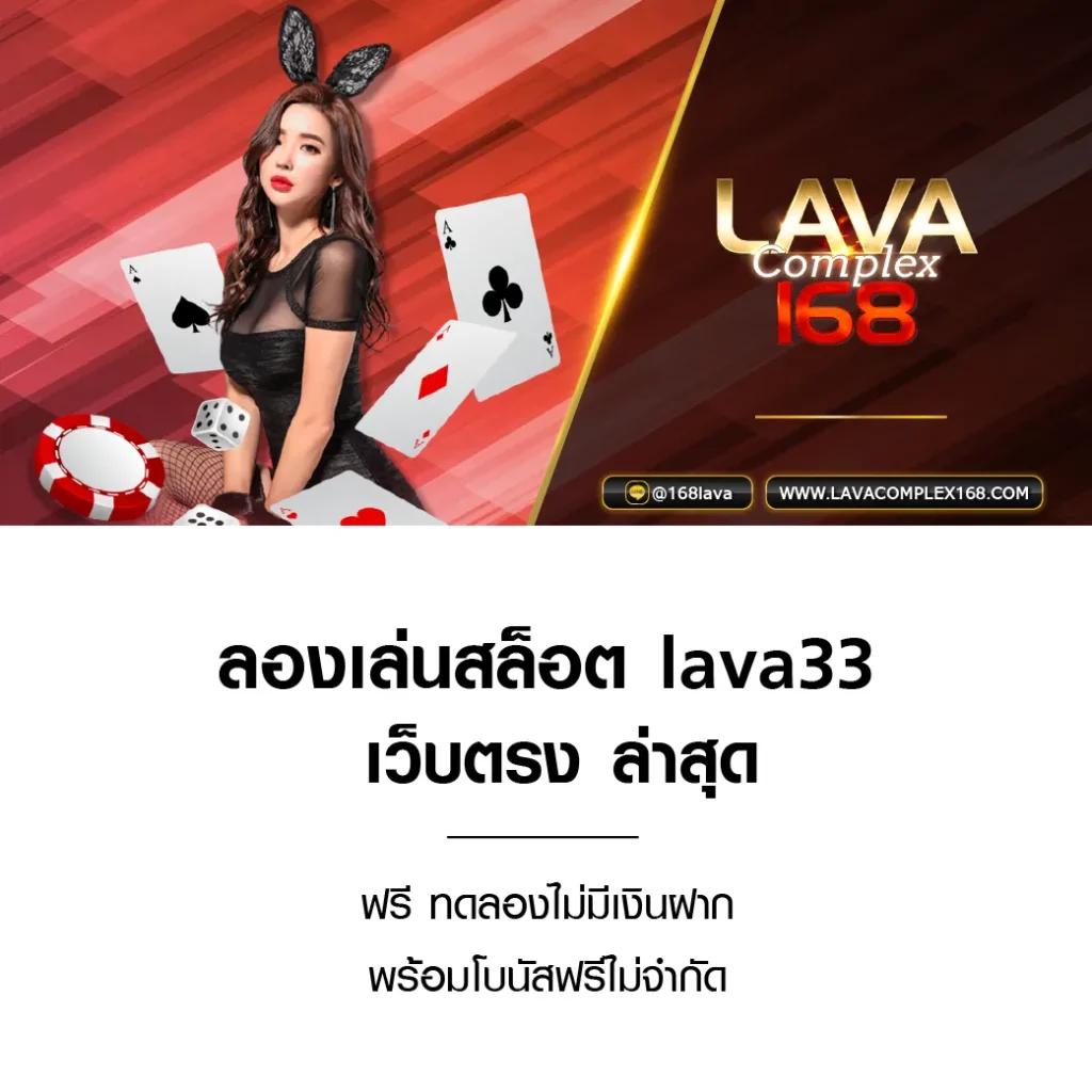เว็บไทเกอร์ คาสิโนไทย มิติใหม่ของการเดิมพันออนไลน์อันดับหนึ่ง
