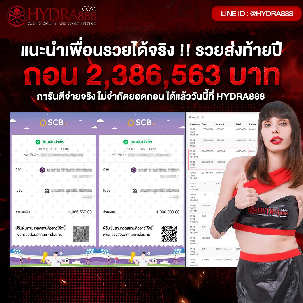 เวฟ100ตัวเก่า เว็บคาสิโนออนไลน์สุดคุ้ม เล่นง่าย จ่ายจริง