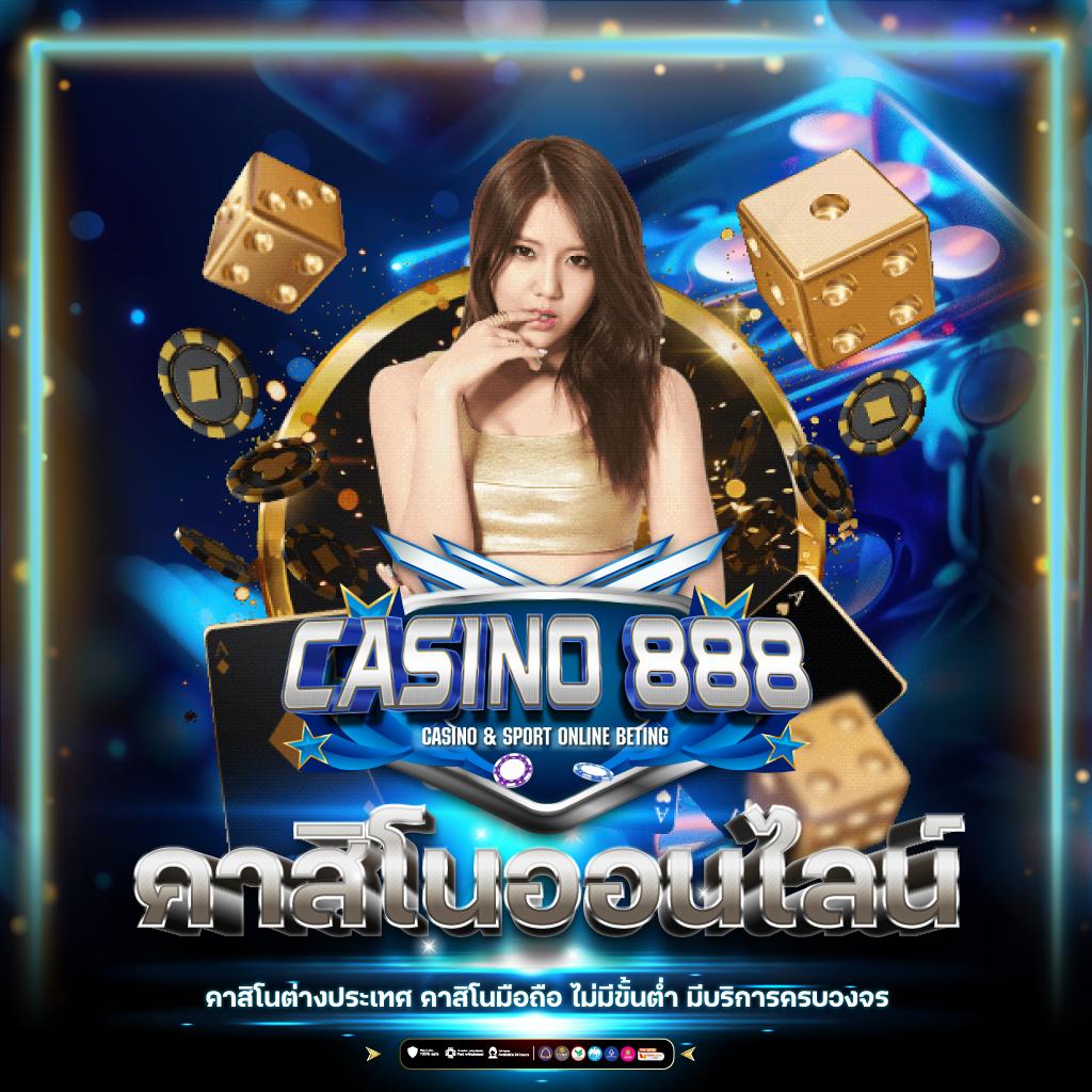 เศรษฐี777สล็อต รวมเกมแตกง่าย ทดลองเล่นฟรี โหลดง่ายได้เงินจริง