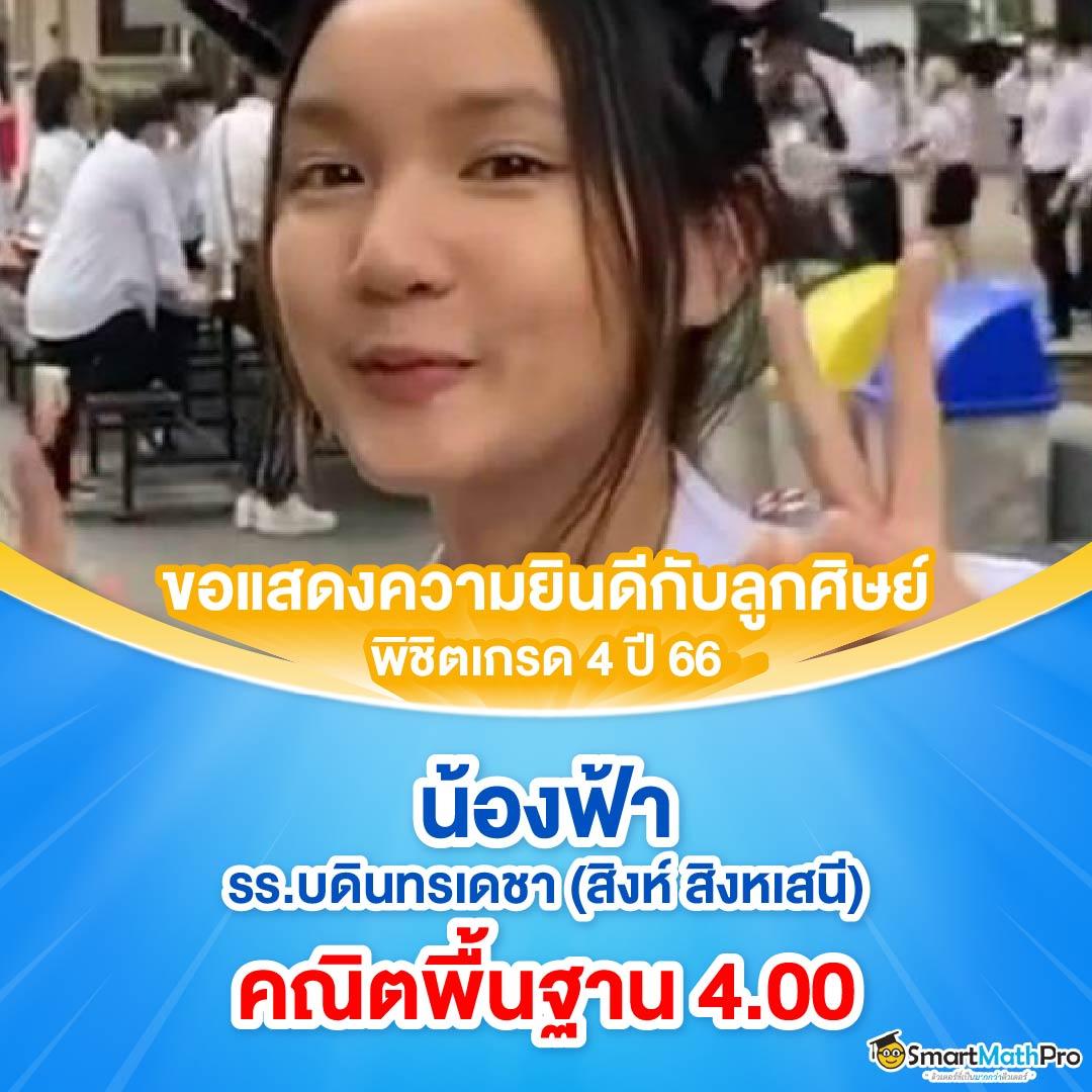 เศรษฐี 99 สล็อต เว็บตรงแหล่งทำเงินรวดเร็วที่สุดในไทย