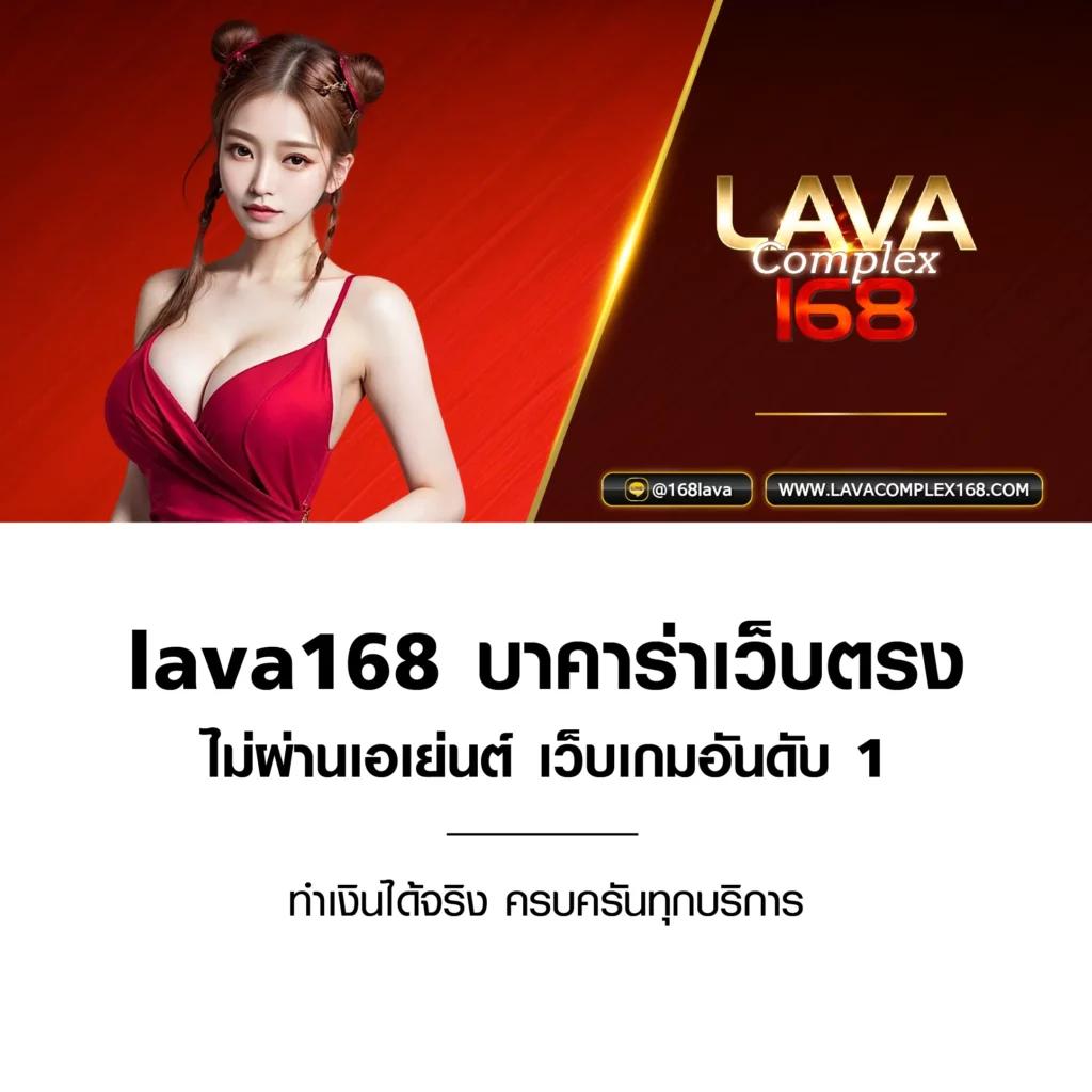 เอ็มโฟ คาสิโน เว็บตรงปลอดภัย ระบบใหม่ล่าสุด เล่นง่ายได้เงินจริง