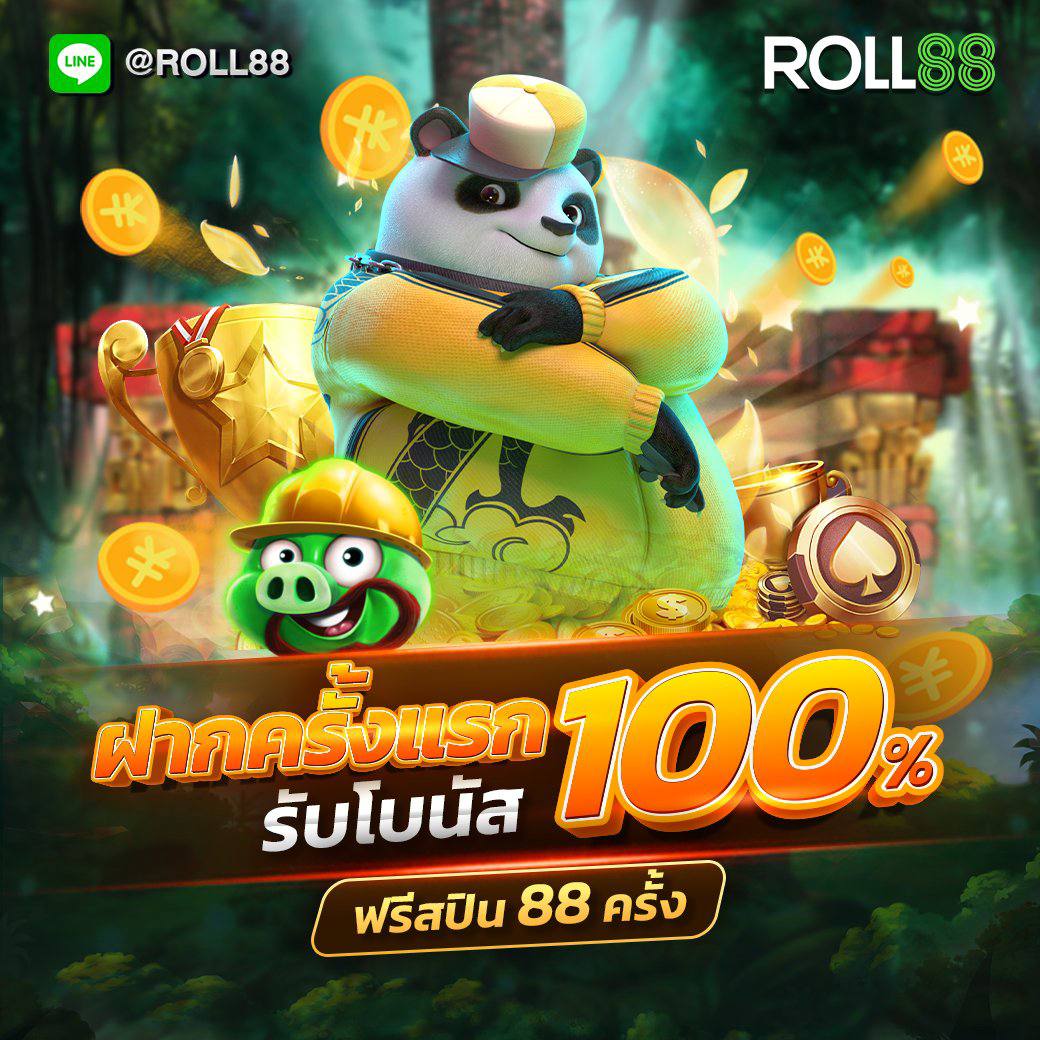 เฮเลน168 คาสิโนอันดับหนึ่งพร้อมโปรโมชั่นสุดฮิตในไทย