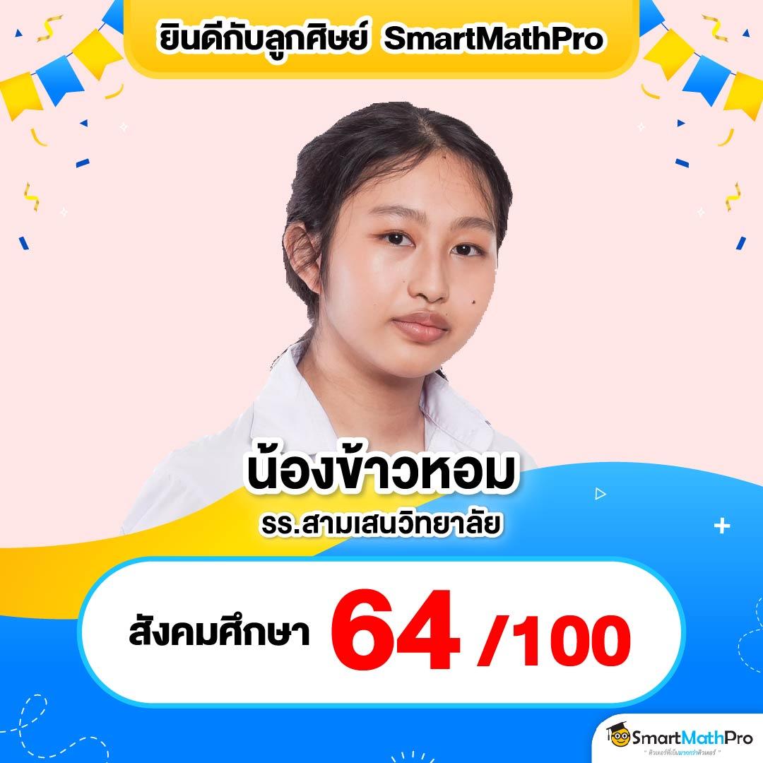 แจกสปิน คาสิโนออนไลน์ พร้อมโบนัสสุดคุ้ม แตกง่ายทุกเกม