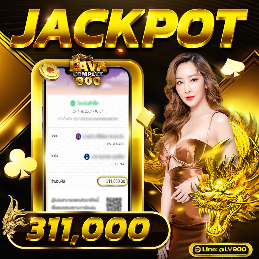 แจกเครดิต ทดลองเล่นฟรี 100 ถอนได้2023 เล่นง่ายเร็วที่สุด