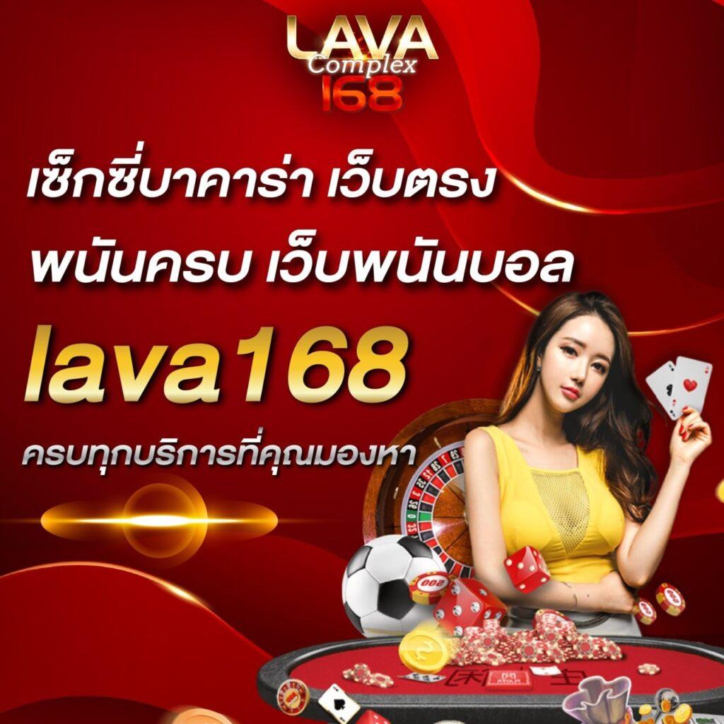 แจกโค้ดเบสบอล คาสิโนออนไลน์ฟรีเครดิต พร้อมโปรสุดฮิตในไทย