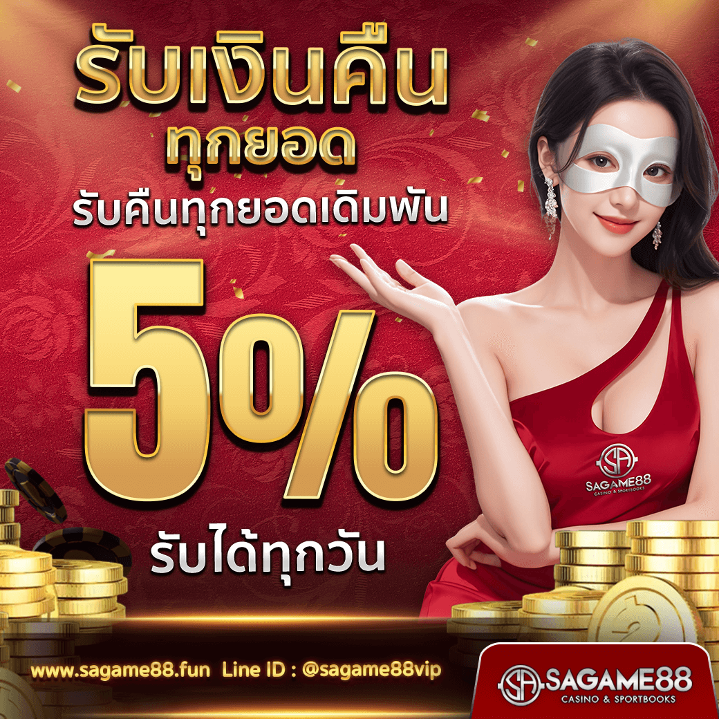 แทงบอลสดออนไลน์กับ ผลบอลสดlive รวมผลสกอร์เรียลไทม์สดทุกแมตช์