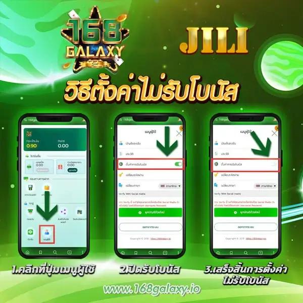 แทงหวย เว็บตรงล่าสุด สมัครง่าย ระบบทันสมัย จ่ายจริงมั่นใจ