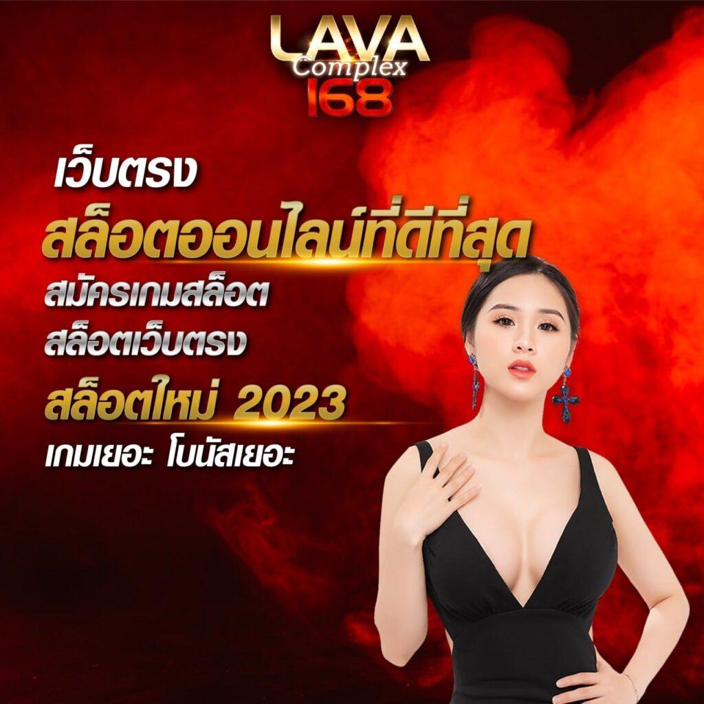 โค้ดเกมตีบอล เว็บคาสิโนออนไลน์ ใหม่ล่าสุด ฝากถอนไม่มีขั้นต่ำ โบนัสสุดคุ้ม