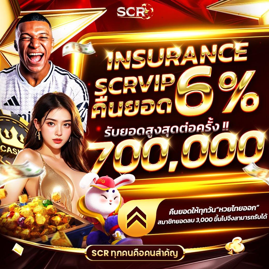 โค้ดแมพตีบอล คาสิโนออนไลน์สุดฮิต ระบบมาตรฐานระดับสากล 2024