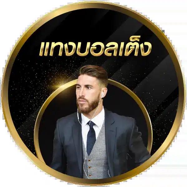 โจ๊ก เกอร์ 999 คาสิโนครบวงจร ระบบใหม่ล่าสุด 2024