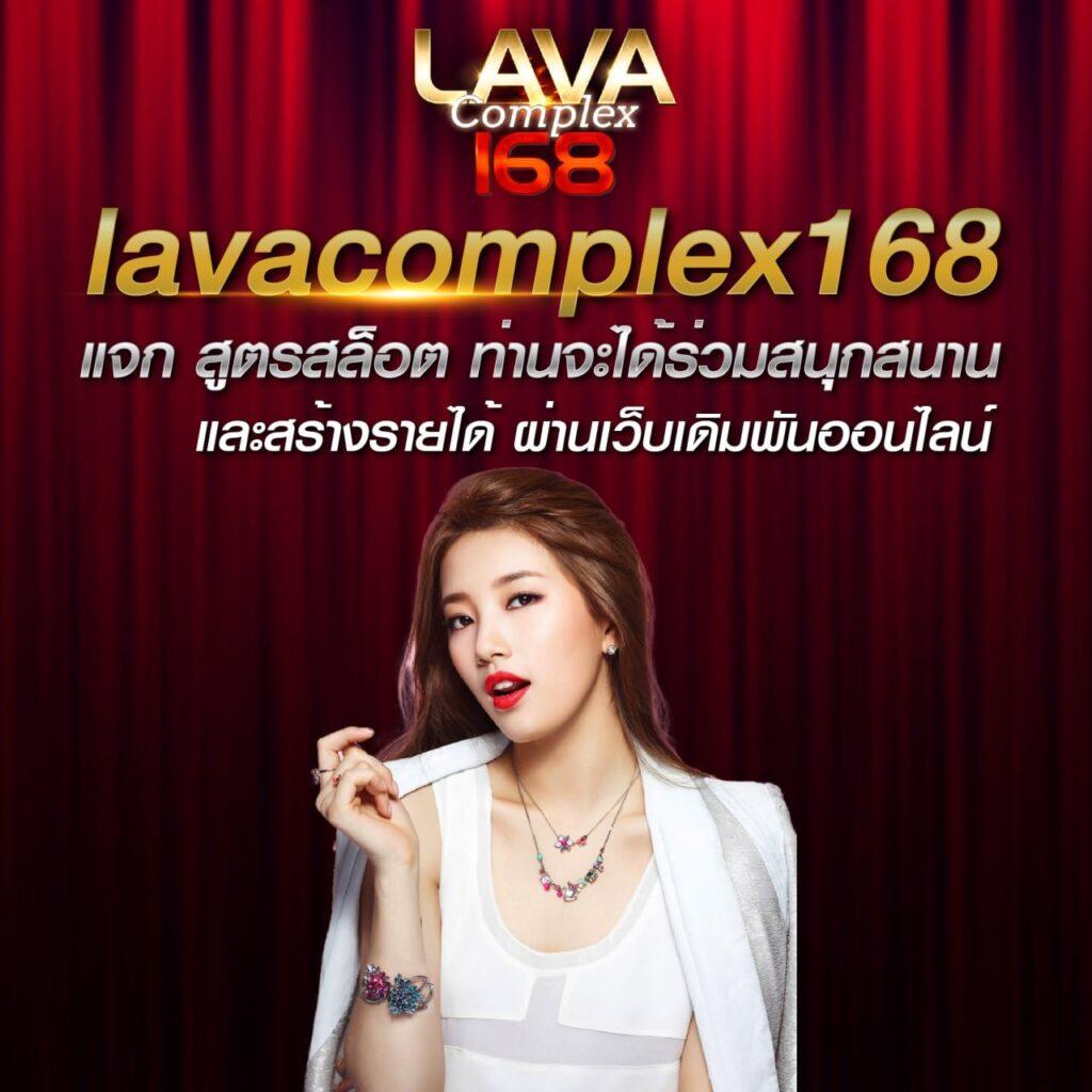 โชค ดี 777 รวมเกมดังสุดฮิต ทำเงินง่าย ได้ไว ราคาดีที่สุด