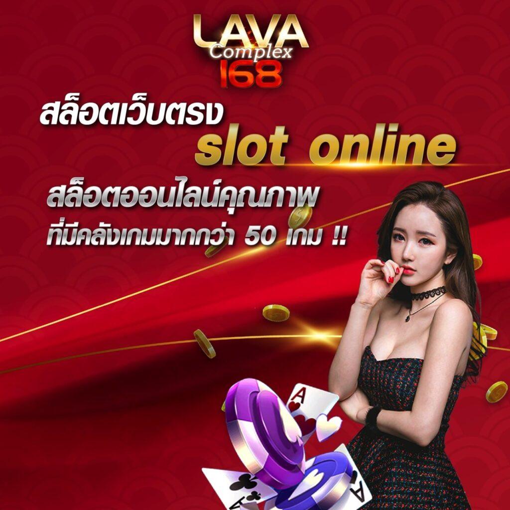 โปร โม ชั่ น สล็อต ฝาก 10 บาท ได้ 100 เล่นง่าย พร้อมโบนัสสุดคุ้ม