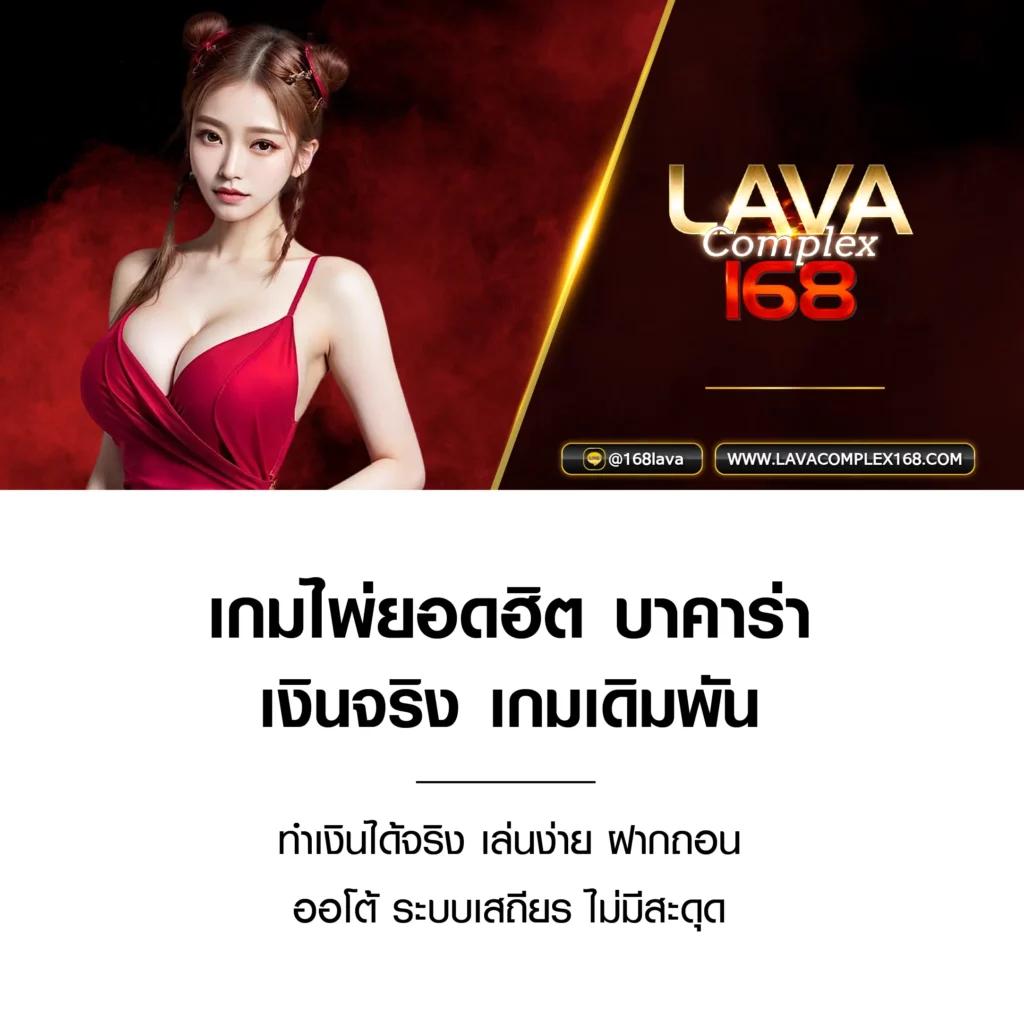 โปรสล็อตฝาก20รับ100 วอเลท เคล็ดลับทำกำไรในยุคใหม่