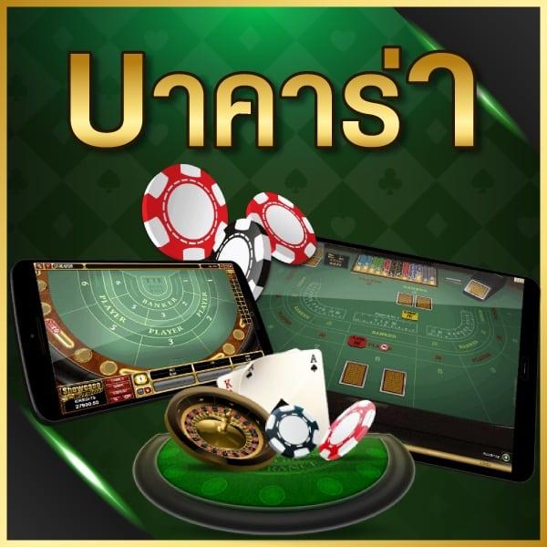 โปรแกรมฟุตบอลพรุ่งนี้ พรีเมียร์ ลีก ลาลีกา บุนเดสลีกา สดแมตช์ล่าสุด