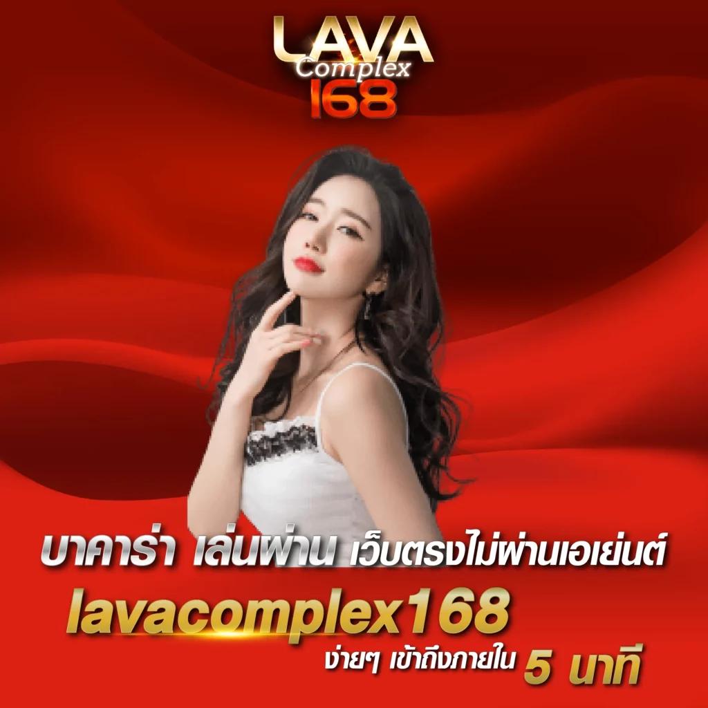 โปรแกรมฟุตบอลวันนี้ ลิงก์ดูสด เช็คง่าย ๆ ฟรีทุกลีก