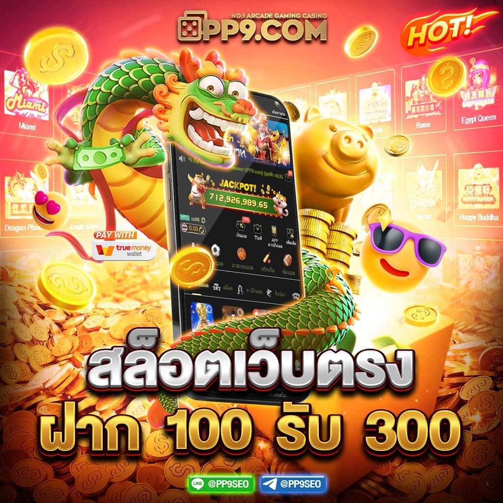 โปรแกรมฟุตบอลวันพรุ่งนี้ ดูสดออนไลน์และตารางแข่งล่าสุด