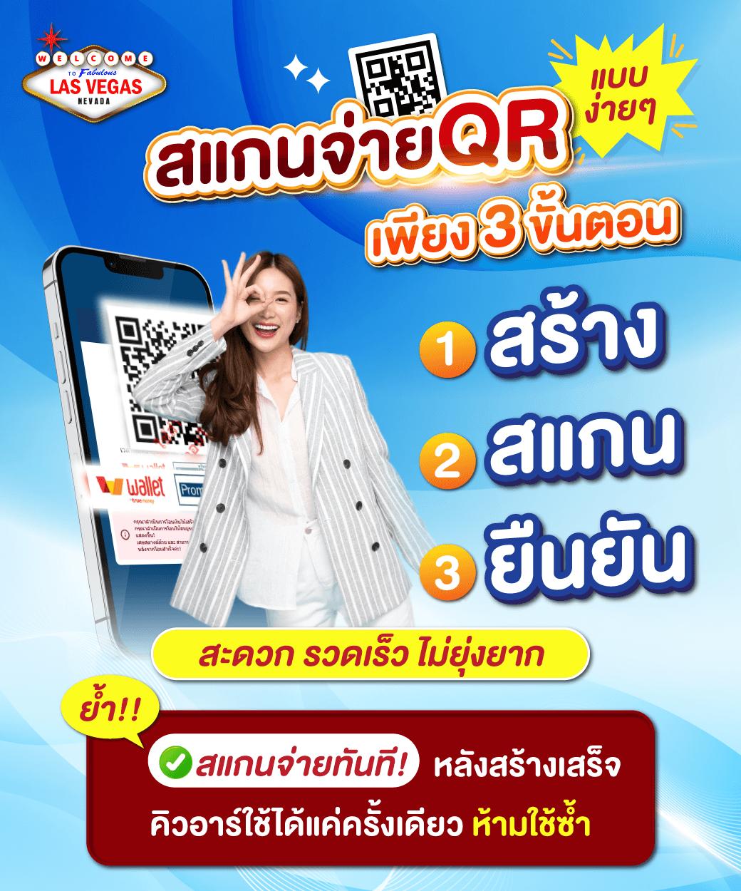 โปรแกรมสุ่ม คัดสรรเกมคุณภาพ พร้อมโปรโมชั่นสุดพิเศษในคาสิโนออนไลน์
